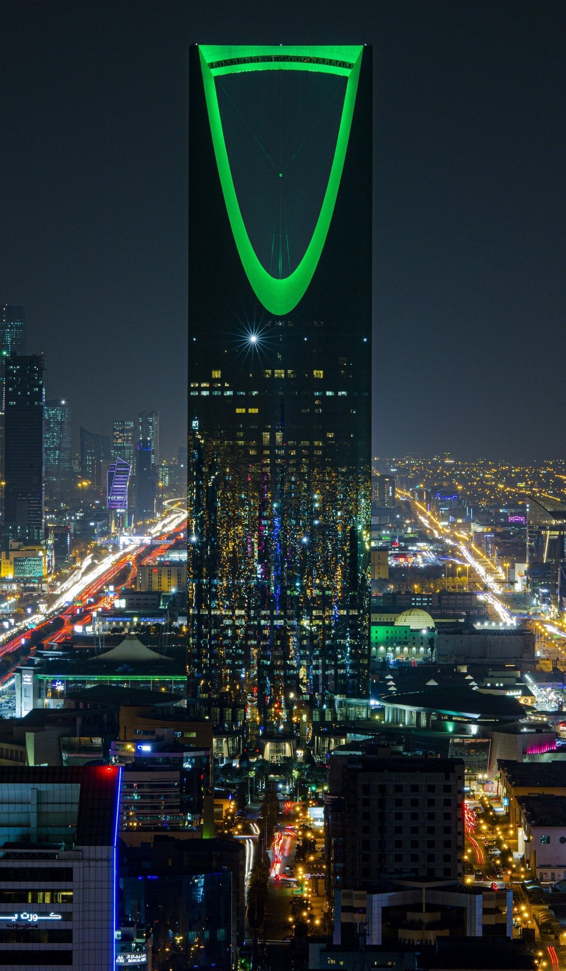 Saudi Arabia